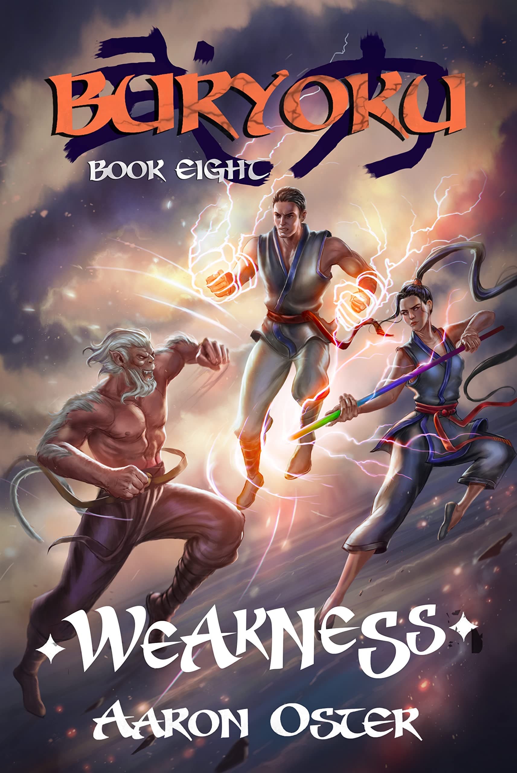 Weakness cover