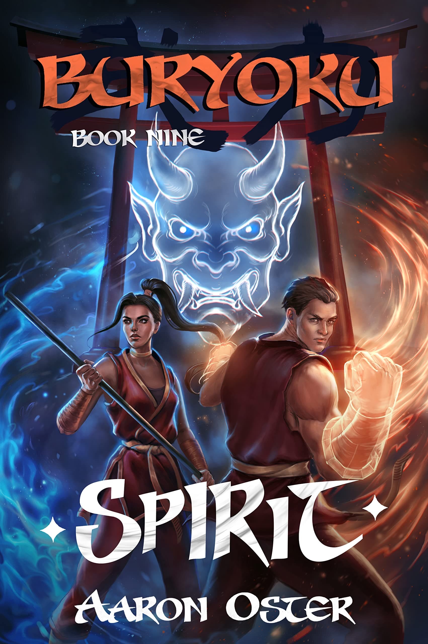 Spirit cover
