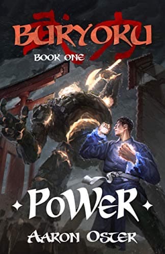 Buryoku cover