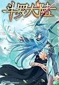 Douluo Dalu 6-10 cover
