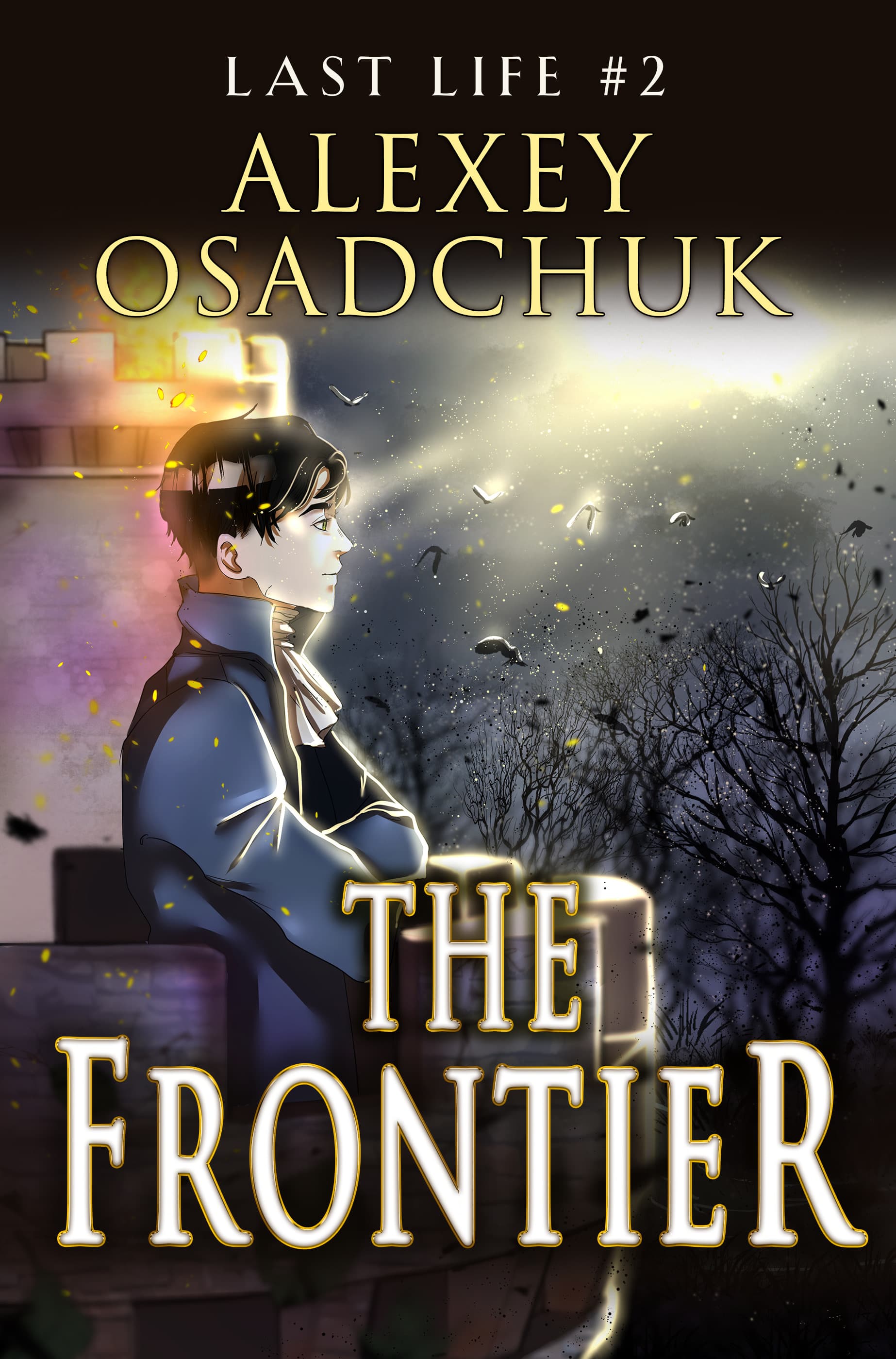 The Frontier (Last Life #2) cover