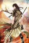 Martial World cover