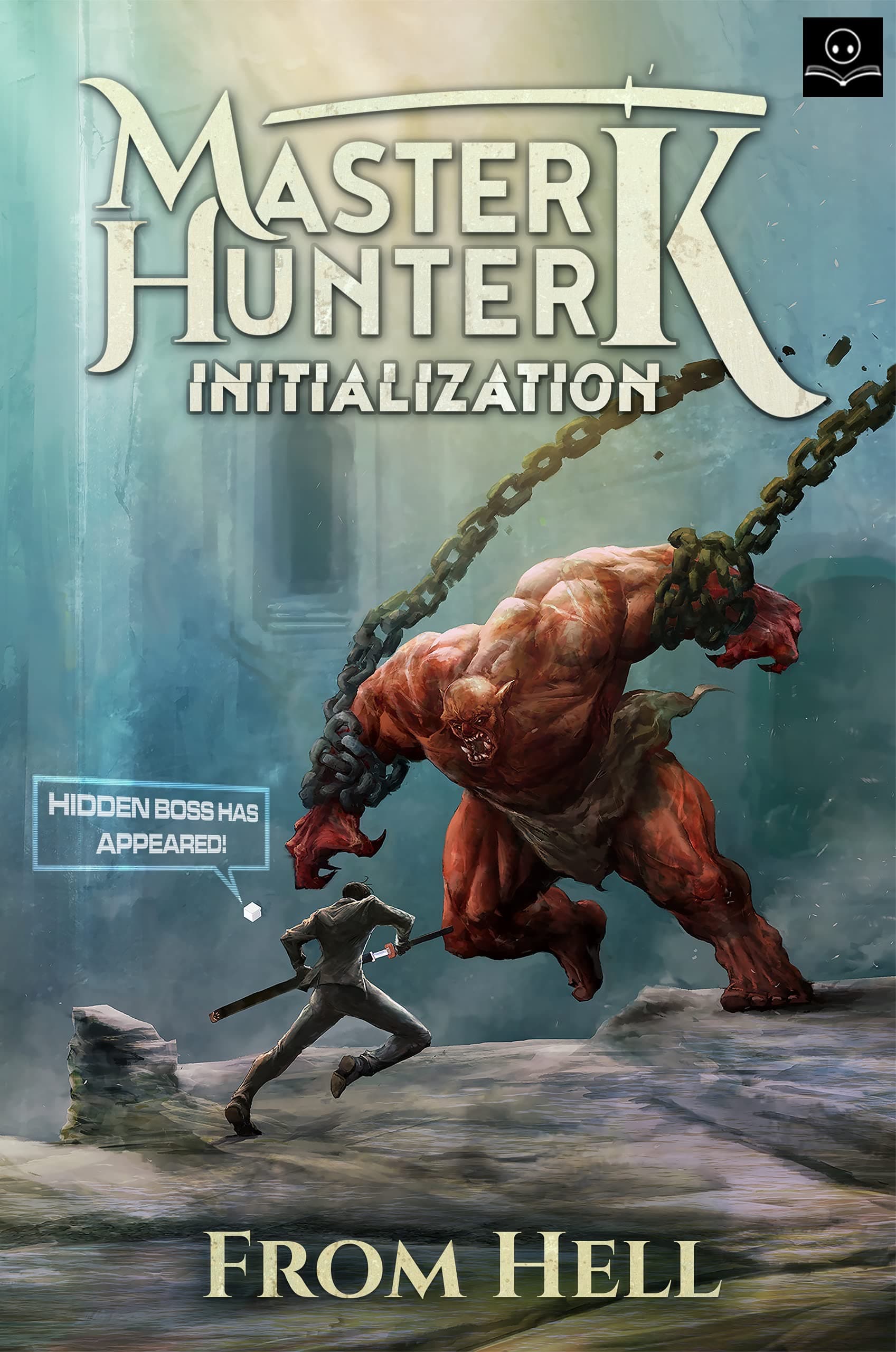 Initialization cover