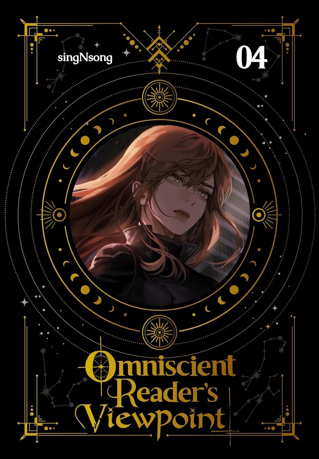 Omniscient Reader's Viewpoint, Vol. 4 cover