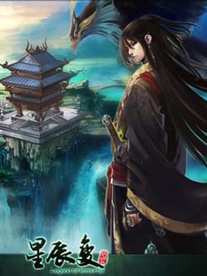 Stellar Transformations cover