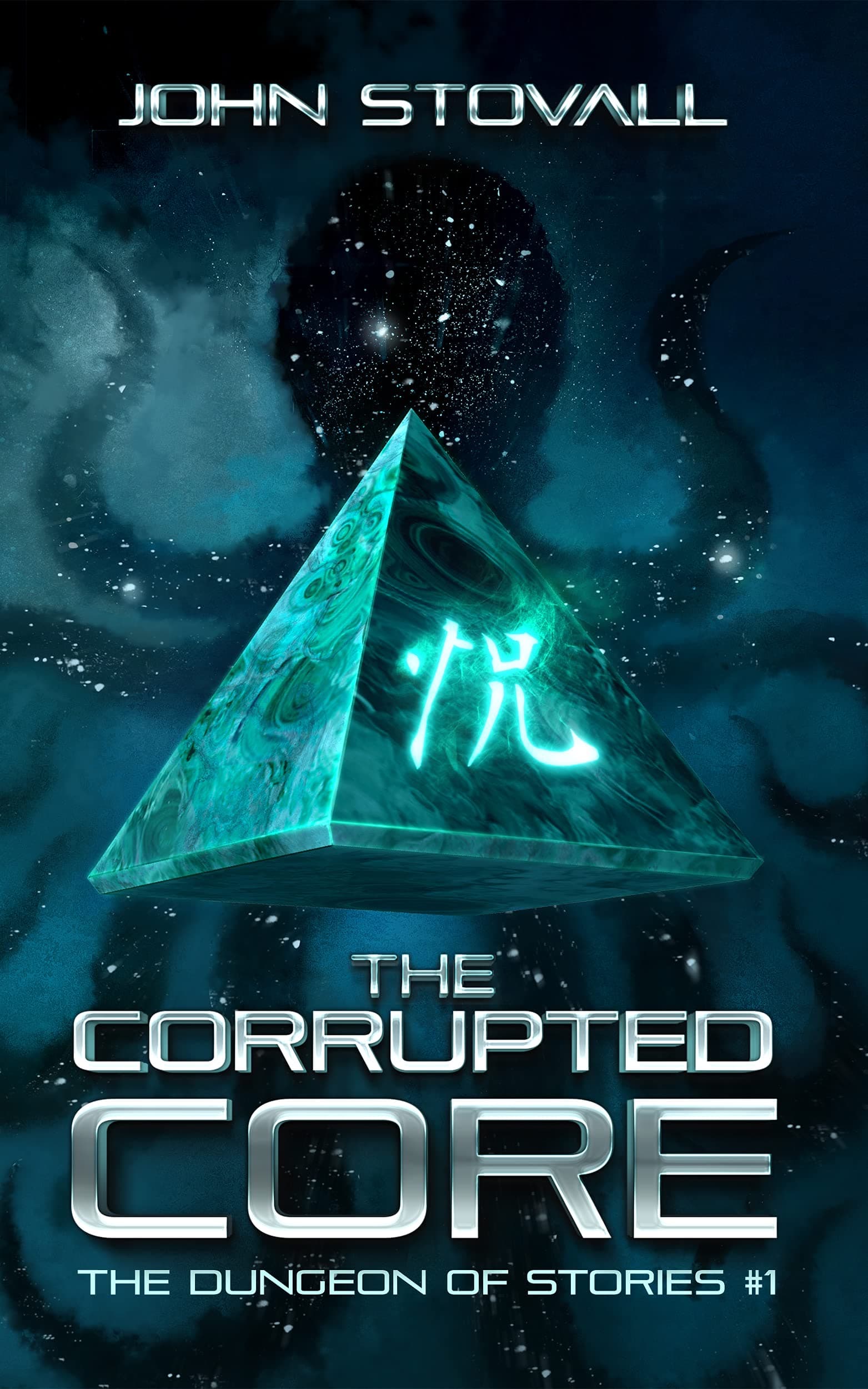 The Dungeon of Stories cover