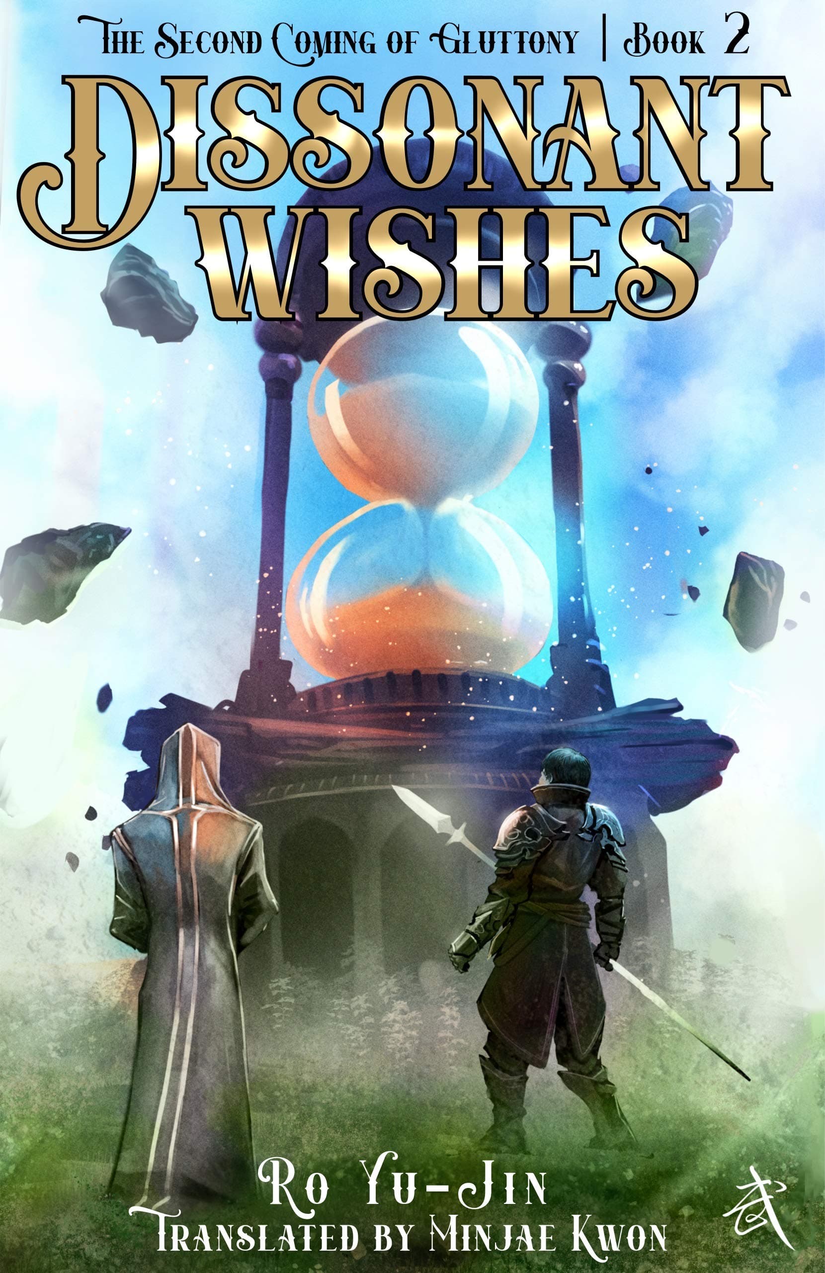 Dissonant Wishes cover